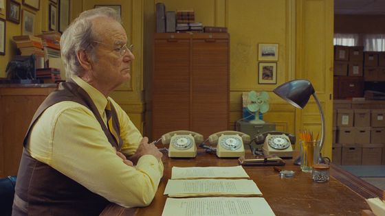 Francouzská depeše Liberty, Kansas Evening Sun