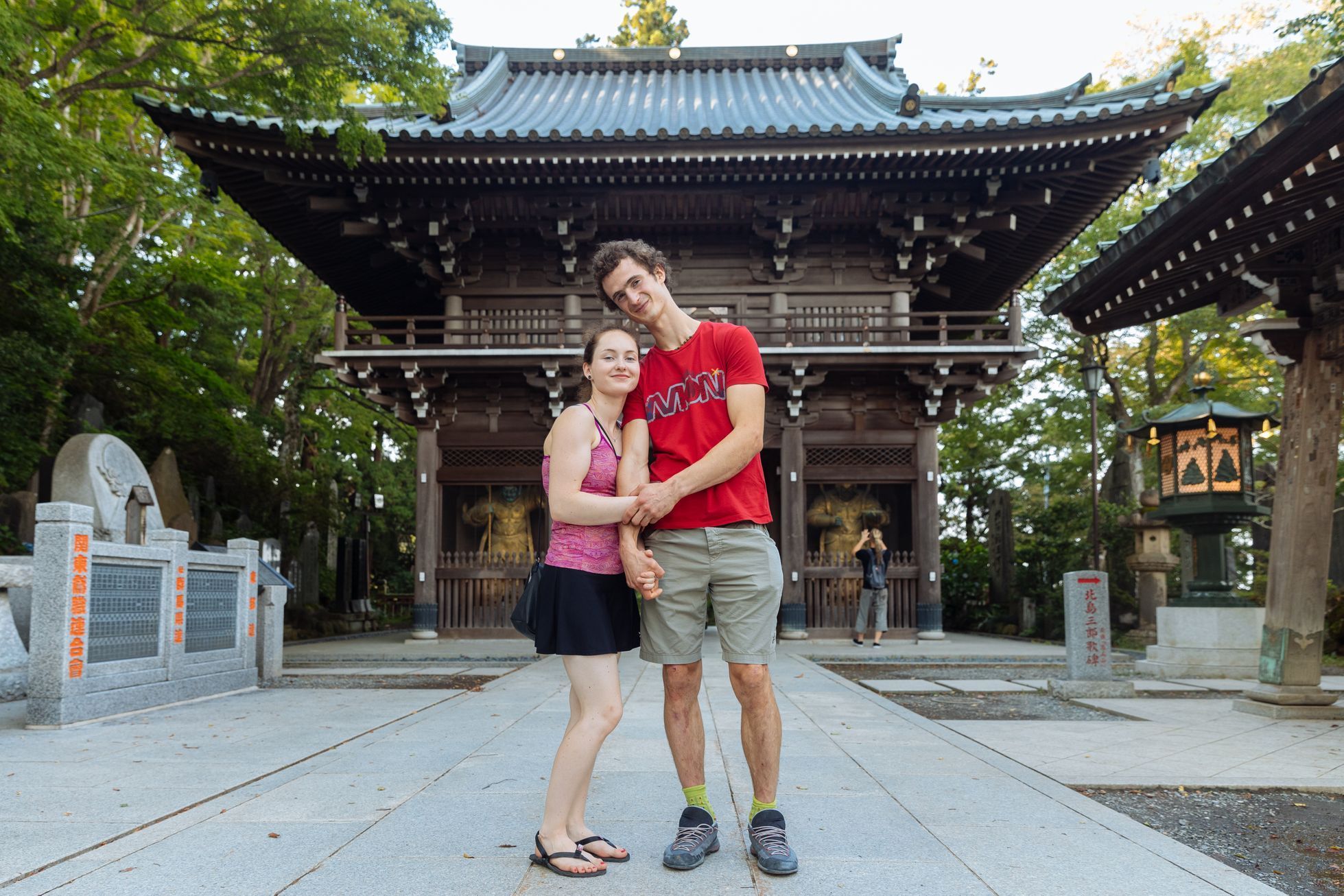 Adam Ondra na MS v lezení v Japonsku