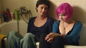 Do kin a na Berlinale
