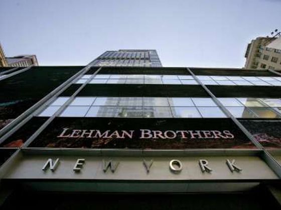 Infobox Hlavní sídlo banky Lehman Brothers v New Yorku