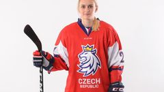 Česká hokejová reprezentace: nová podoba dresů