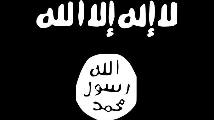 Vlajka Islámského státu.