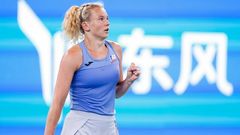 Kateřina Siniaková