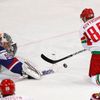 Kovyršin útočí na Laca v utkání Slovensko - Bělorusko