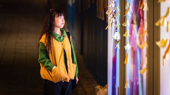 Itaewon, Soul, Jižní Korea, Halloween, tragédie, výročí