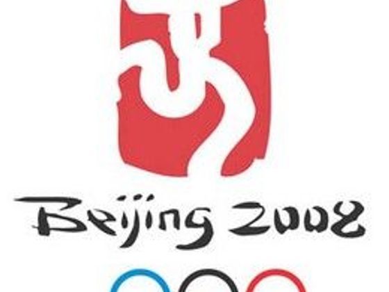 Kdo (ne) pojede do Pekingu? Oficiální logo letních olympijských her v Pekingu