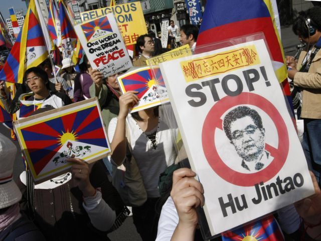 Čína Japonsko Tibet prezident