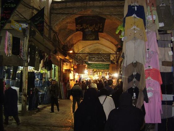 AKTUÁLNĚ.CZ V ÍRÁNU Írán Teherán bazar