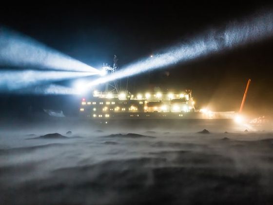 Ledoborec Polarsten (polární hvězda) Ledoborec Polarstern