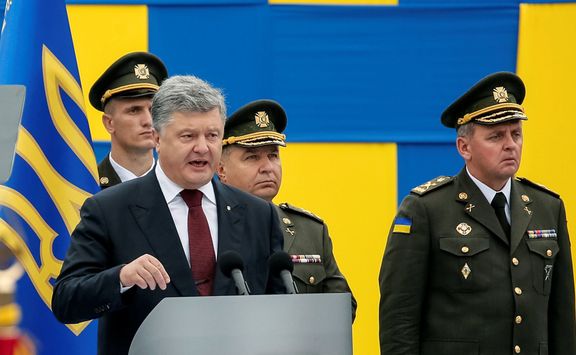 Vojenská přehlídka v Kyjevě. Prezident Petro Porošenko.
