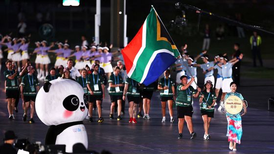 Světové hry 2025 Čína