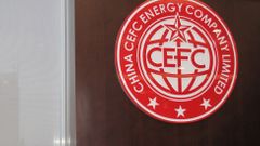 CEFC logo