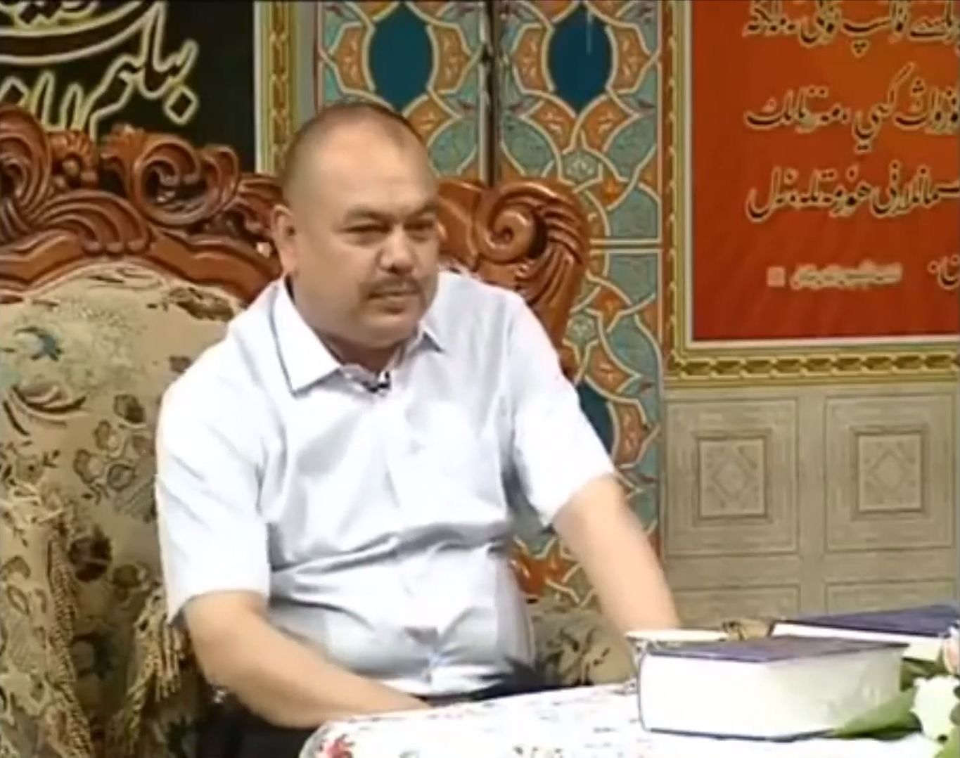 ujgur Husenjan Esker