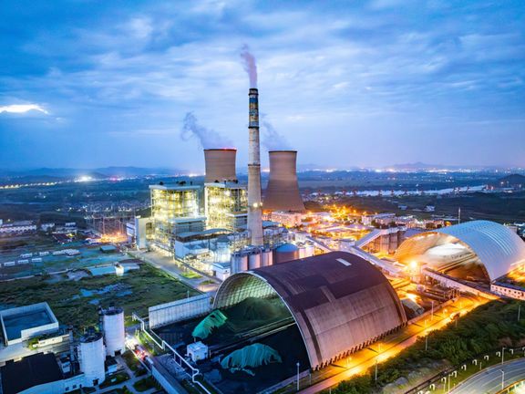 Jaderná elektrárna Dukovany