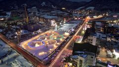 Korejské "Teplice" čeká olympijský nápor. Plánují ho zvládnout i díky augmentované realitě