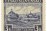 Strukivský chrám v Jasinji na poštovní známce Karpatské Ukrajiny.