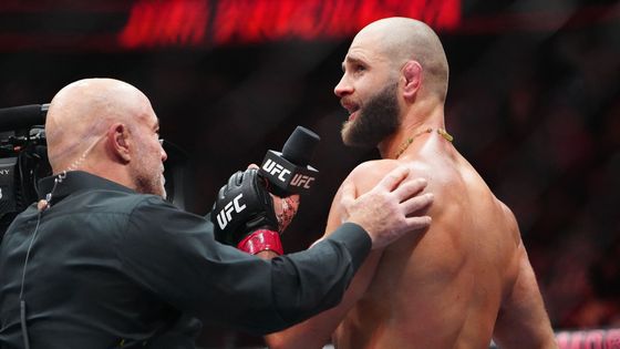 Jiří Procházka - Khalil Rountree Jr., UFC