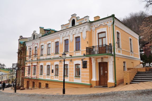 Muzeum Michaila Bulgakova se nachází na kyjevském Andrejevském svahu.