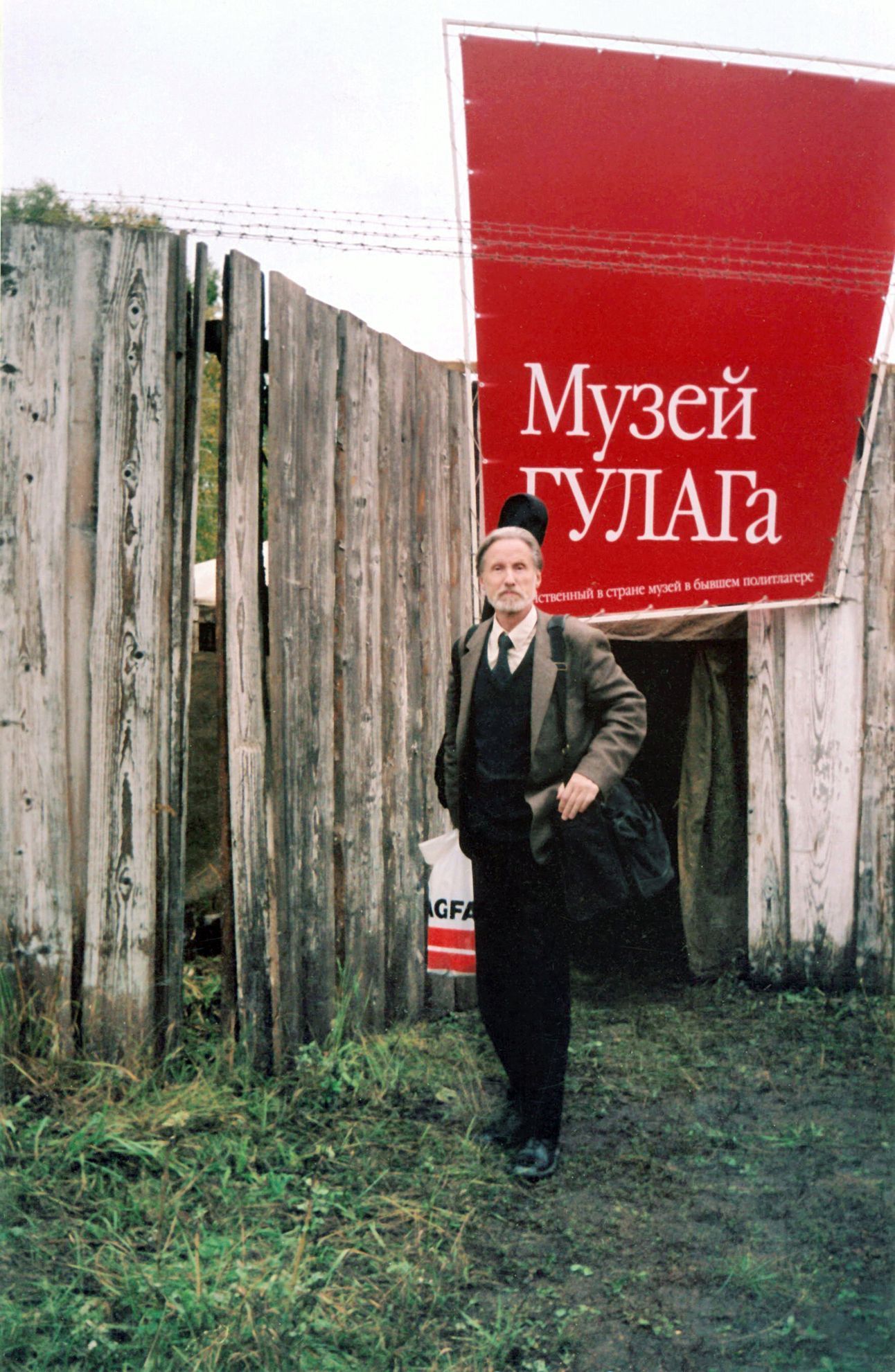 Nikolaj Nikolajevič Braun