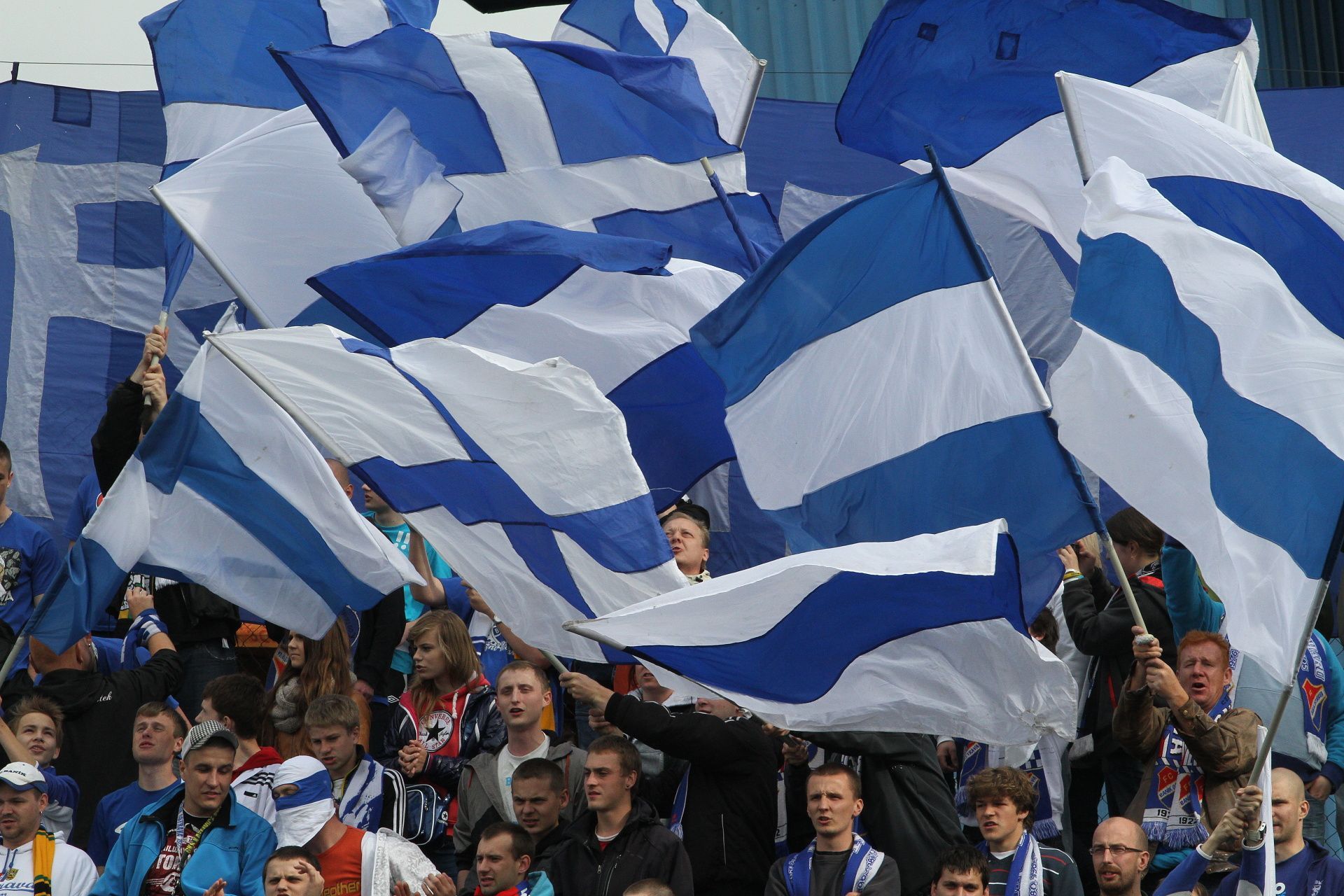 Fanoušci Baníku Ostrava (2013)