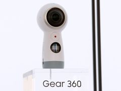Kamera Samsung Gear 360