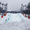 Extreme Park zimních Her v Soči 2014 v areálu Krasnaja Poljana