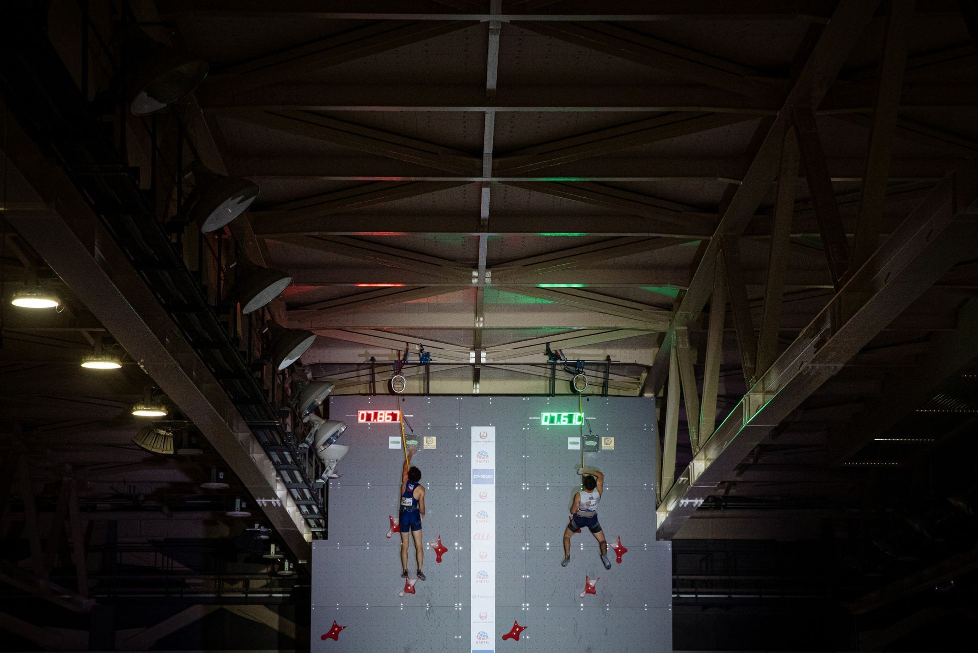 Adam Ondra na MS v lezení v Japonsku