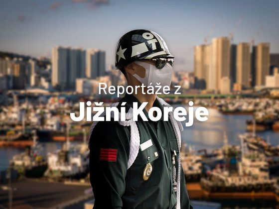 Reportáže z Jižní Koreje Reportáže z Jižní Koreje - poutak