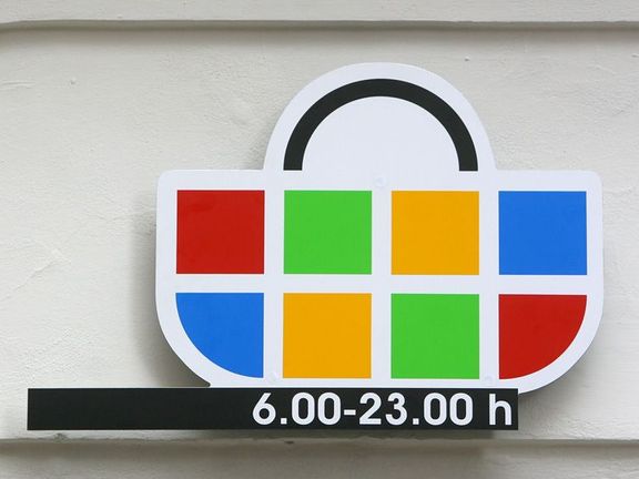 Obchodní řetězce na Aktuálně.cz
