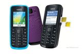 Nokia 114 - spatřena na indickém webu Informace o velmi jednoduché Nokii 114, která se nečekaně objevila na indickém webu přinesl server GSMARENA. Vzhledem a rozměry Nokia 114 připomíná model Nokia 109. Odlišnost je v podpoře dvou SIM karet, VGA fotoaparátu, vyšší kapacitě akumulátoru 1 020 mAh, hmotnosti a Bluetooth 2.1. Zda se telefon objeví na trzích mimo Asii a za jakou cenu není známé.