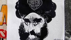 Karikatura proroka Mohameda