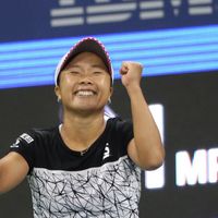 Kurumi Naraová US Open - den čtvrtý (Kurumi Naraová)