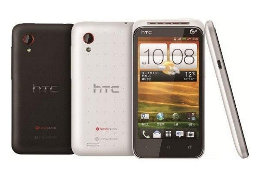 HTC VT T328t