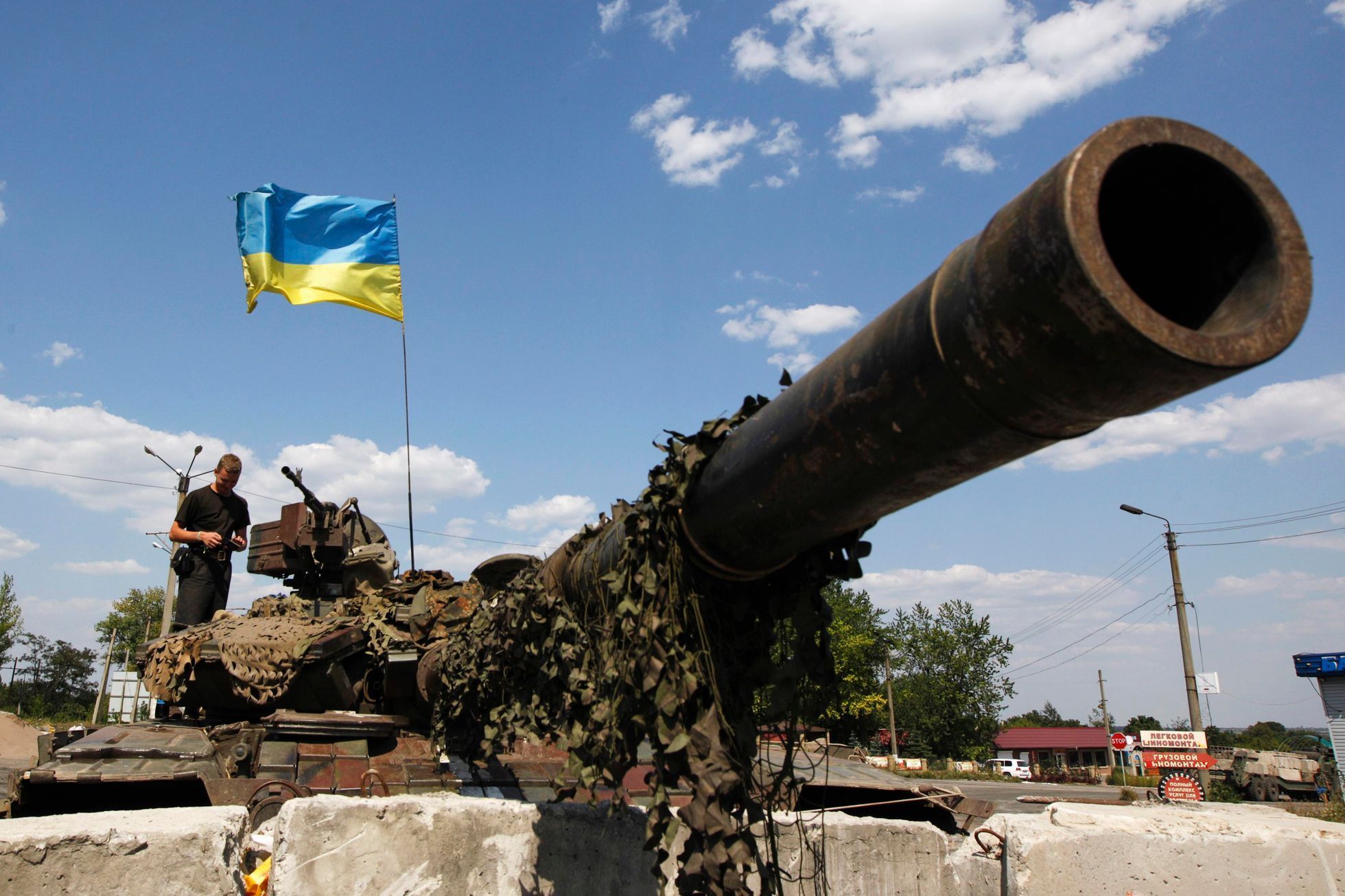 Ukrajina - Doněck - tank