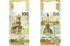 Rusko vydalo novou bankovku s anektovaným Krymem a carevnou, která poloostrov dostala do područí