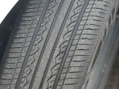 Vzorek čínské pneumatiky vyhovuje spíše pro suché povrchy.