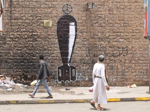 Streetart jemenského umělce Murada Subaye
