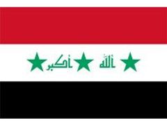 Vlajka Iráku.