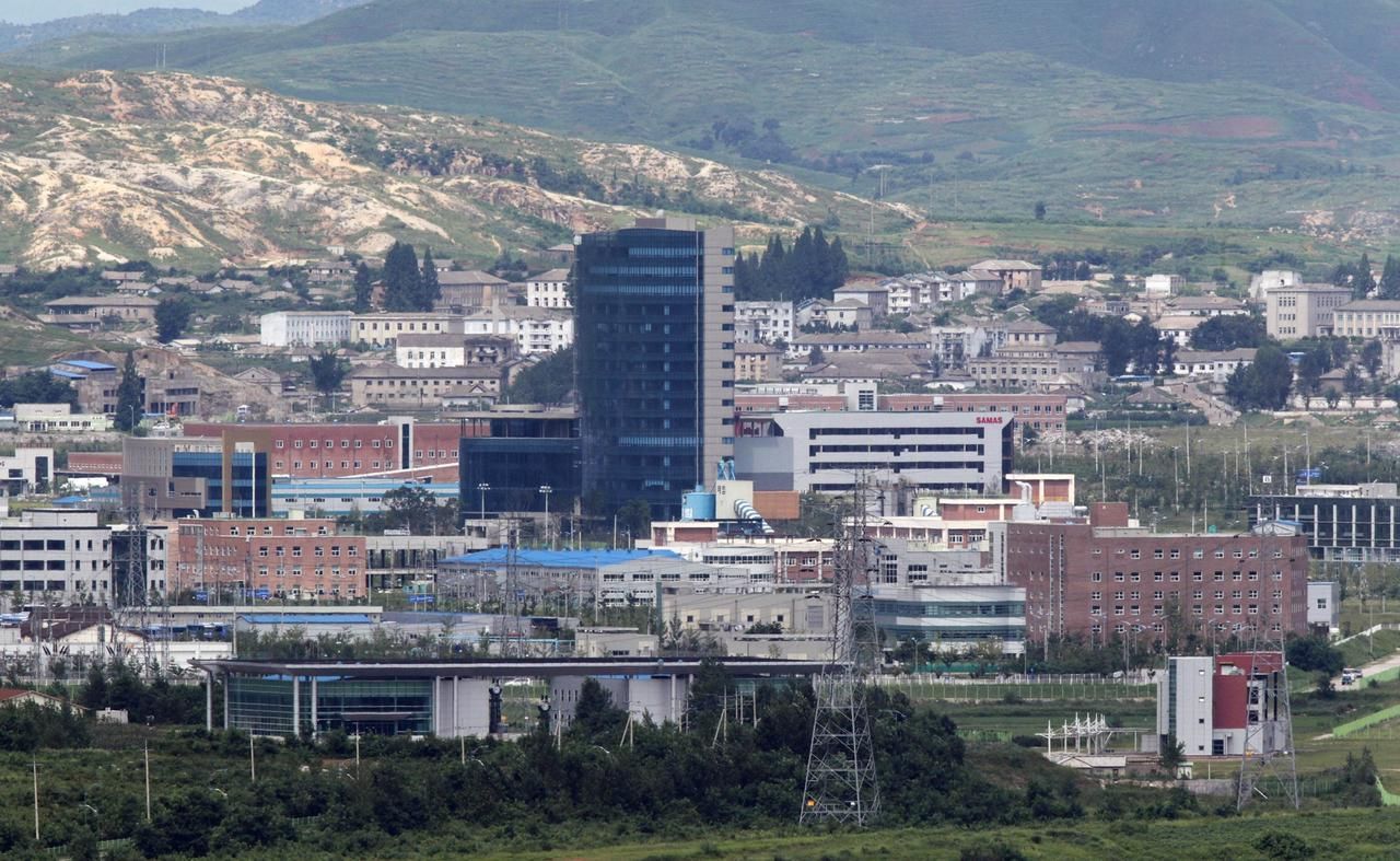 Jižní Korea Kaesong