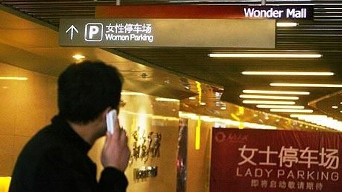 Čínské parkoviště pro ženy
