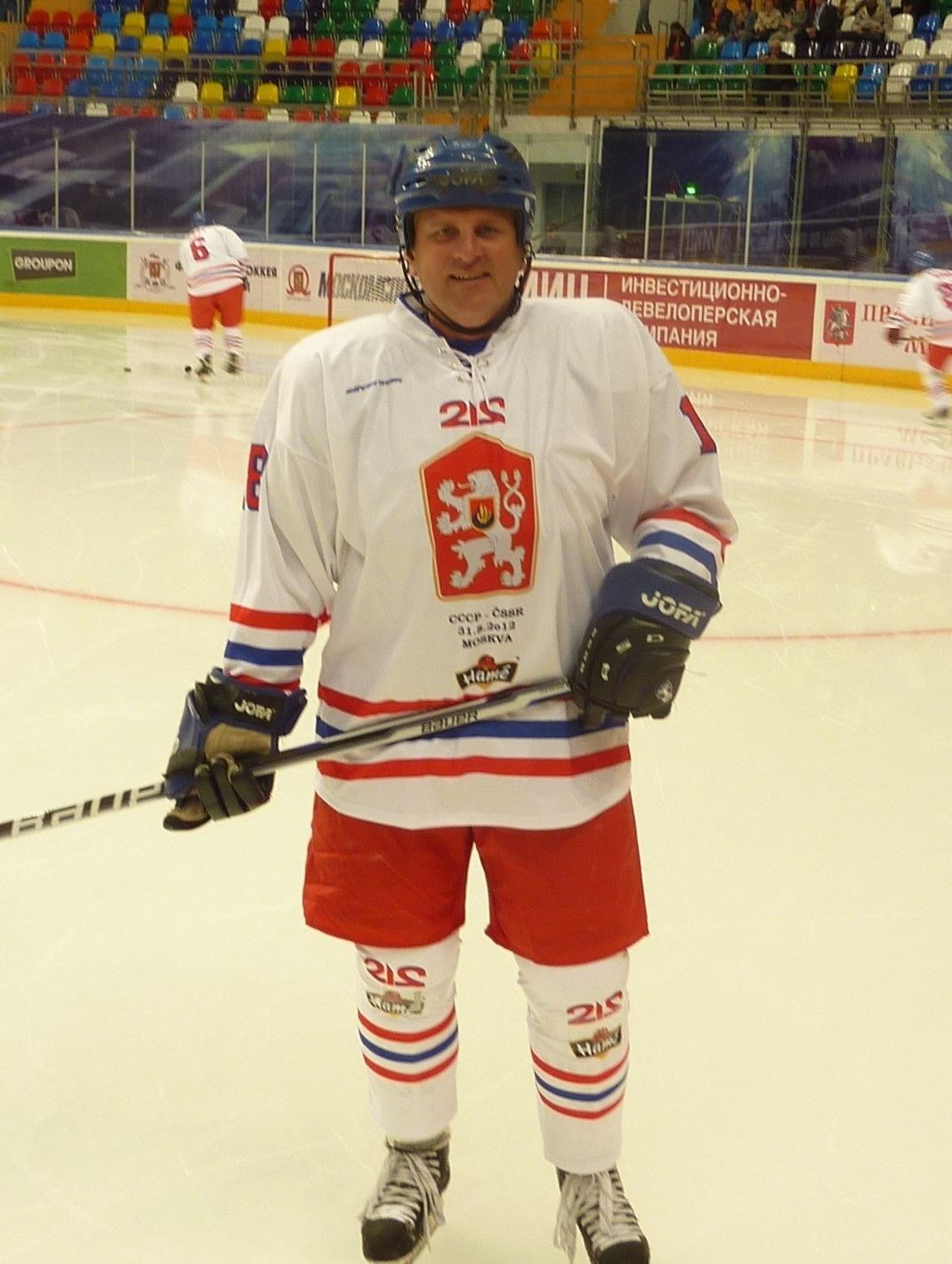SSSR - ČSSR na poháru v Moskvě: Radek Ťoupal