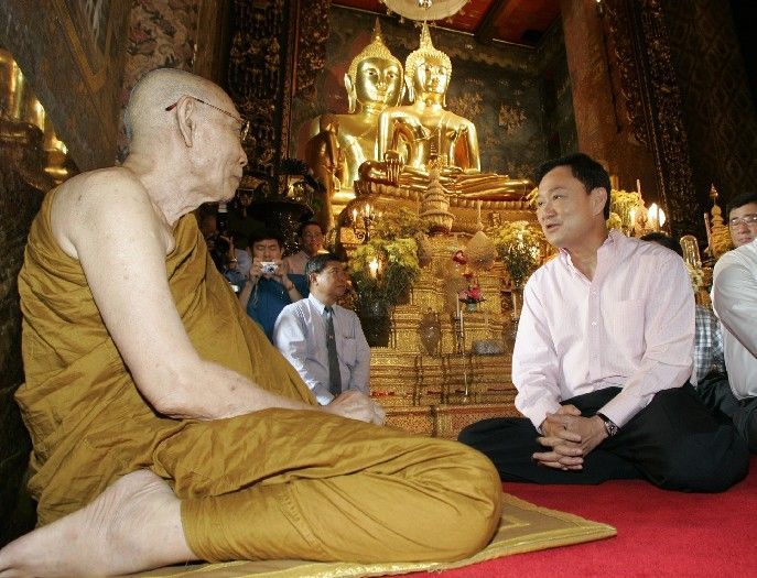 Thajský premiér Tchaksin Šinavatra