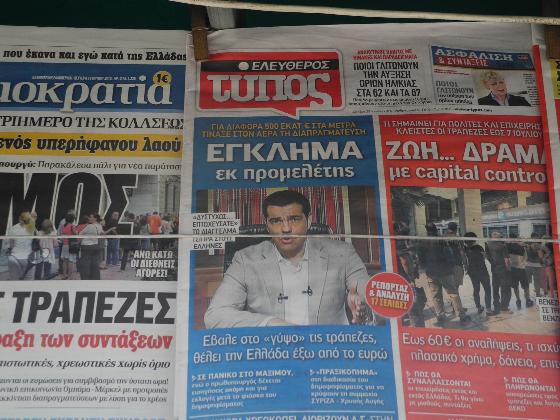 Řecko - noviny 29.6.