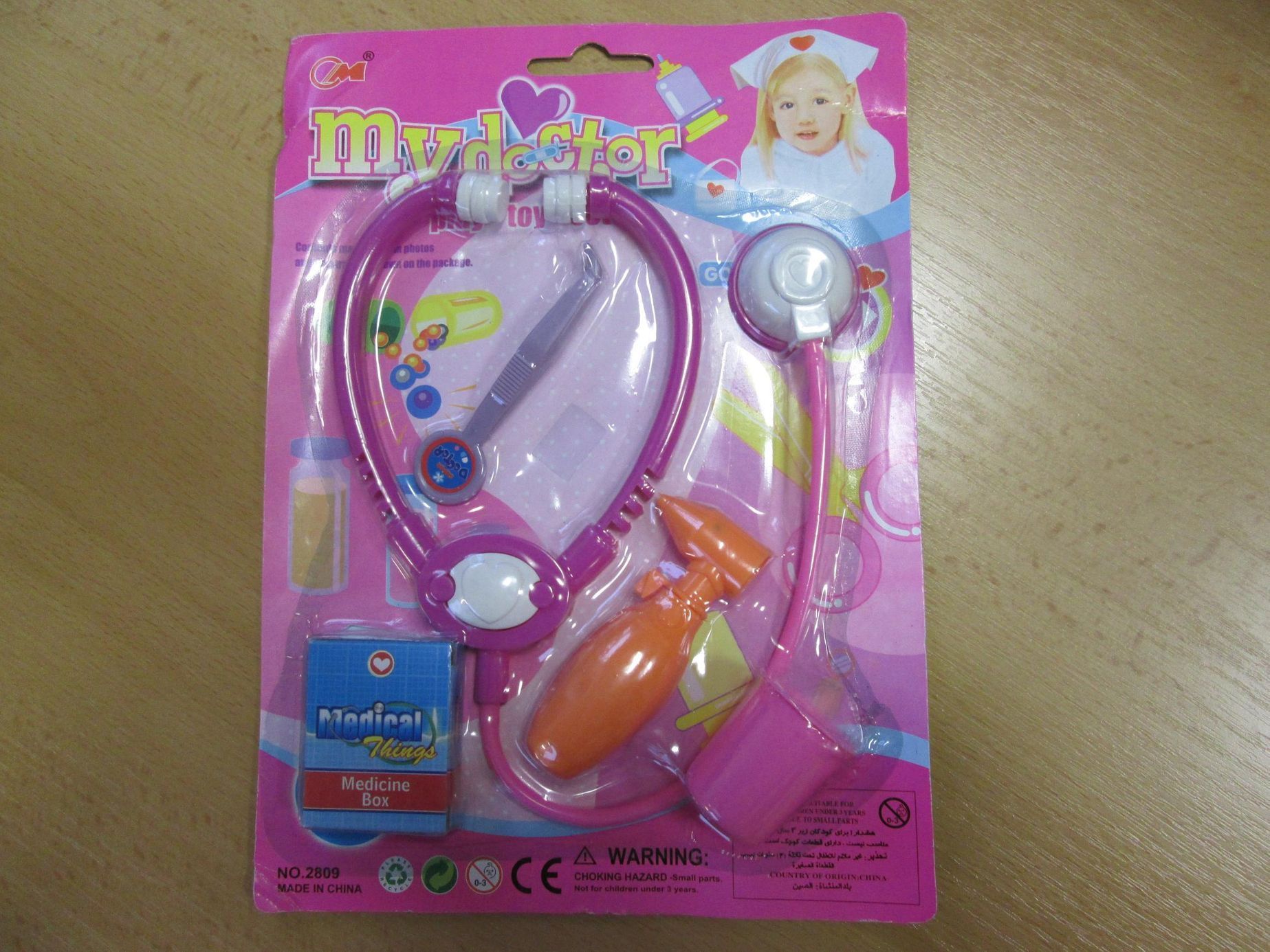 my doctor play-toy-set