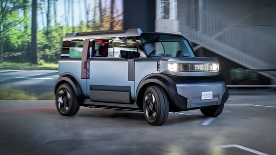 Tohle má být revoluční levný elektromobil. Dacia se s ním vrací ke svým kořenům