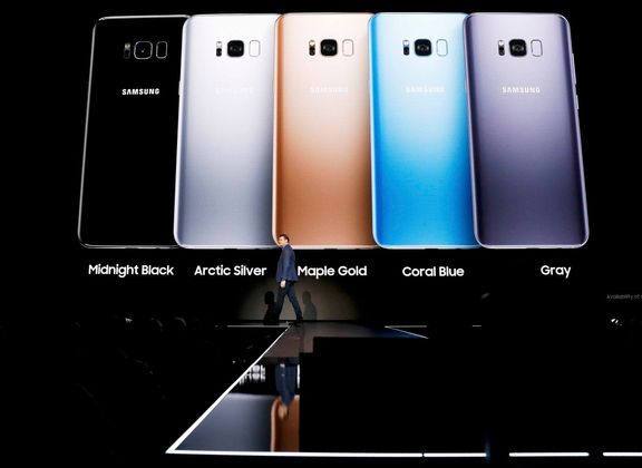 Premiéra Samsung Galaxy S8