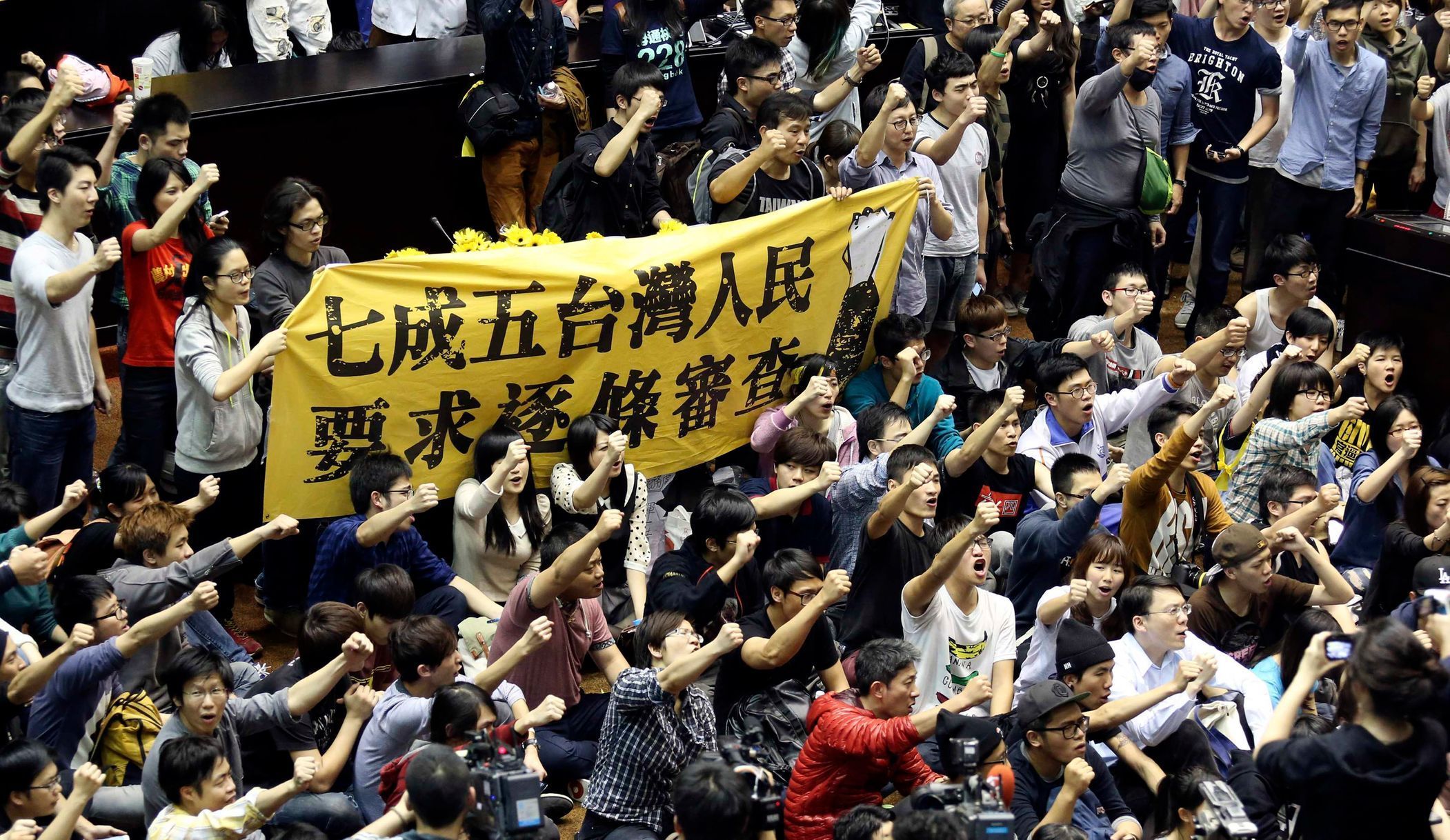Protesty na Tchaj-wanu
