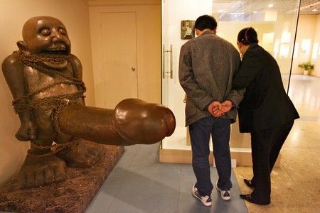 Muzeum sexu v Číně