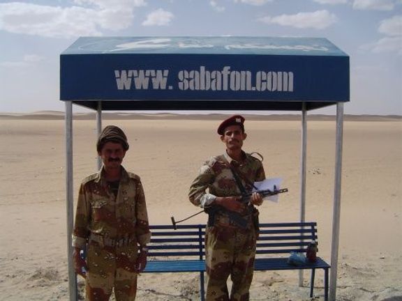 Infobox