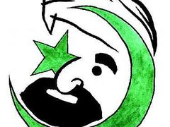 Jedna z karikatur proroka Mohameda otištěná v dánských novinách.